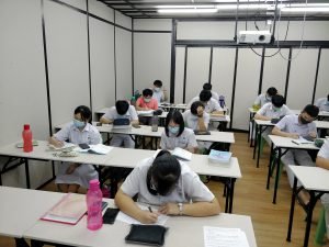tuition class
